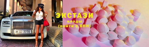 меф Алзамай