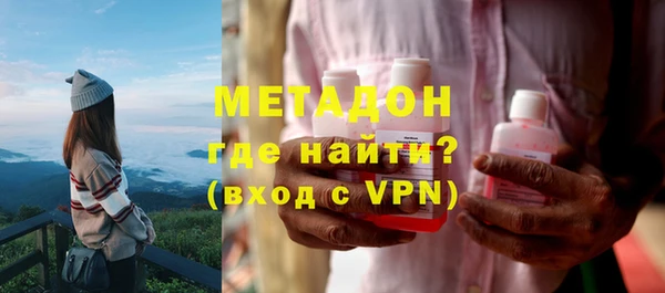 мет Алексин