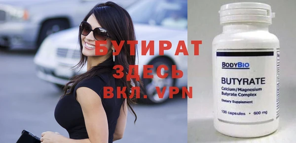 меф Алзамай