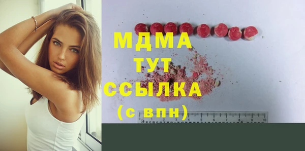 прущая мука Абинск