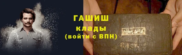 прущая мука Абинск