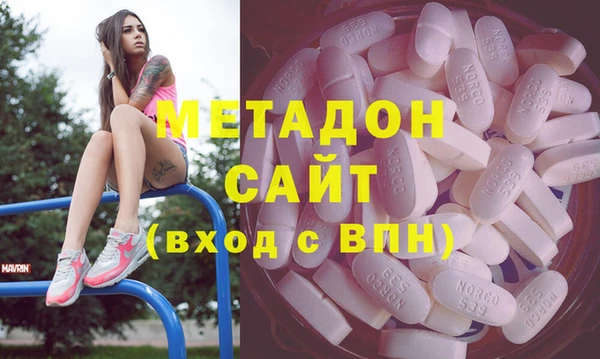 индика Алексеевка