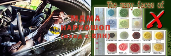 меф Алзамай