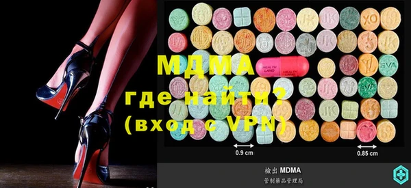 меф Алзамай