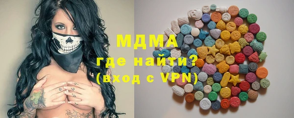 меф Алзамай