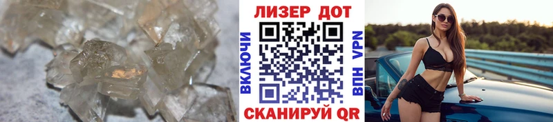 shop телеграм  Болотное  Лсд 25 экстази ecstasy 