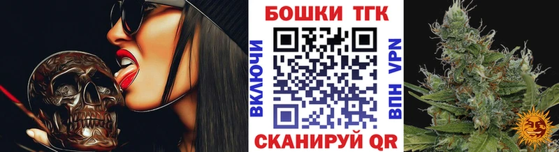 Каннабис VHQ  Болотное 